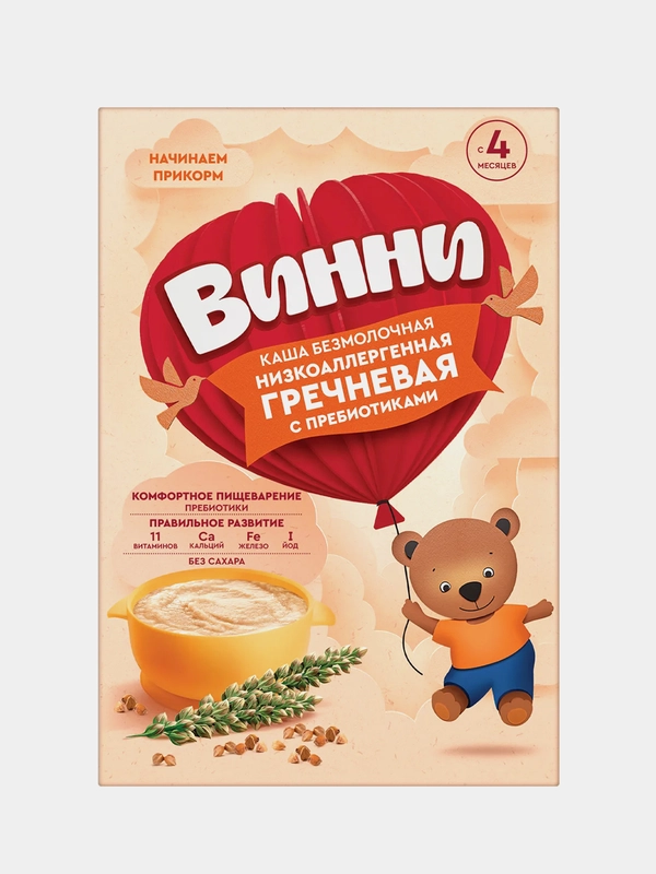 Каша детская Винни, безмолочная, гречневая, с пребиотиками, с 4 месяцев, 200 г