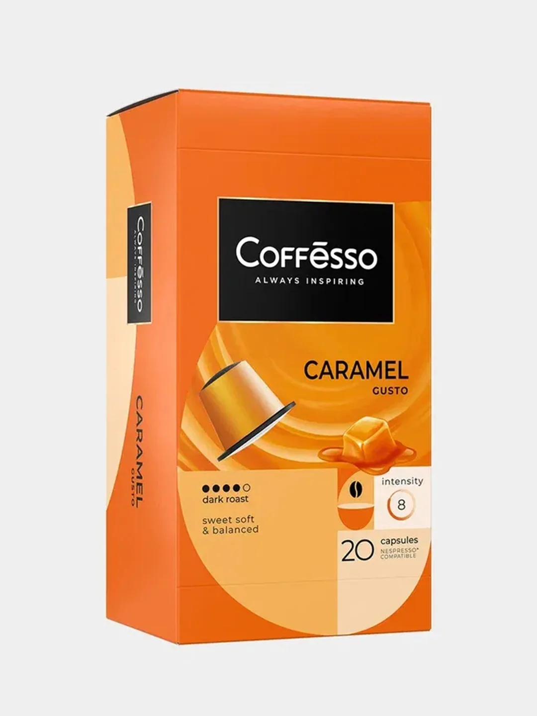 Кофе в капсулах Coffesso "Caramel", 20 штук