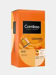 Кофе в капсулах Coffesso "Caramel", 20 штук