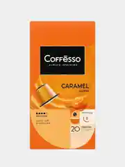 Кофе в капсулах Coffesso "Caramel", 20 штук