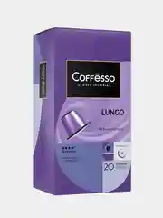 Кофе в капсулах Coffesso "Lungo Blend", 20 штук