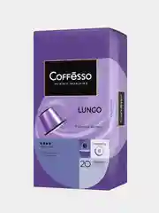 Кофе в капсулах Coffesso "Lungo Blend", 20 штук