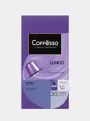 Кофе в капсулах Coffesso "Lungo Blend", 20 штук