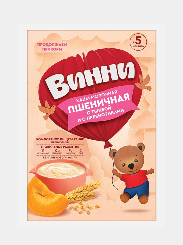 Каша детская Винни молочная пшеничная с тыквой с пребиотиками, с 5 месяцев, 200 г