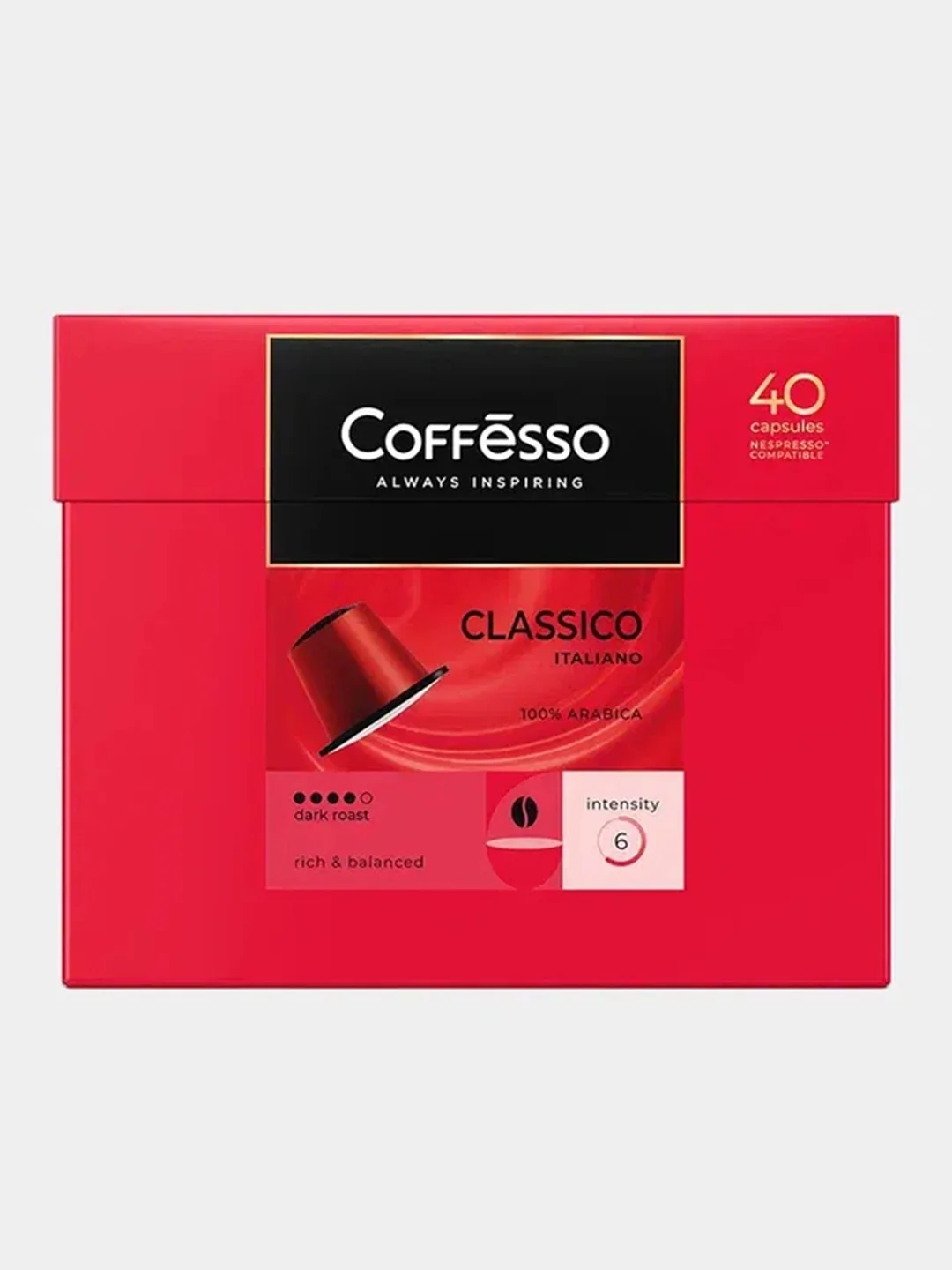 Кофе Coffesso Classico Italiano, в капсулах, 40 штук по 5 г
