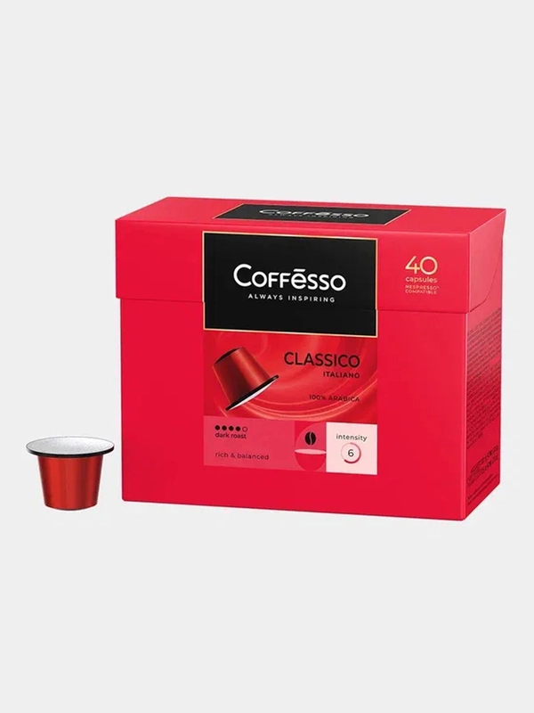 Кофе Coffesso Classico Italiano, в капсулах, 40 штук по 5 г