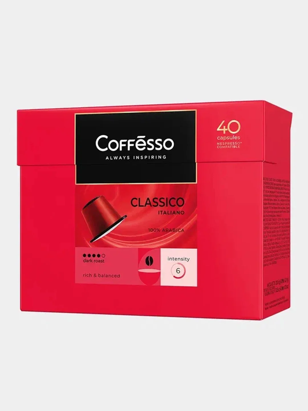 Кофе Coffesso Classico Italiano, в капсулах, 40 штук по 5 г