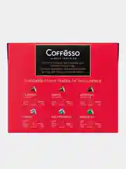 Кофе Coffesso Classico Italiano, в капсулах, 40 штук по 5 г