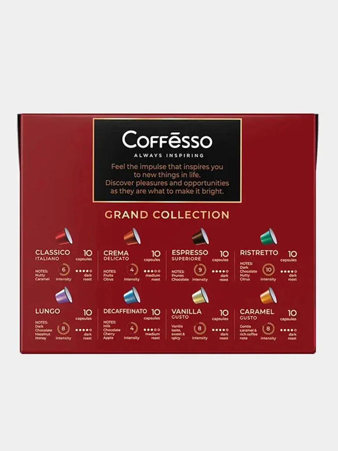 Кофе в капсулах Coffesso, ассорти, 8 вкусов, 80 штук