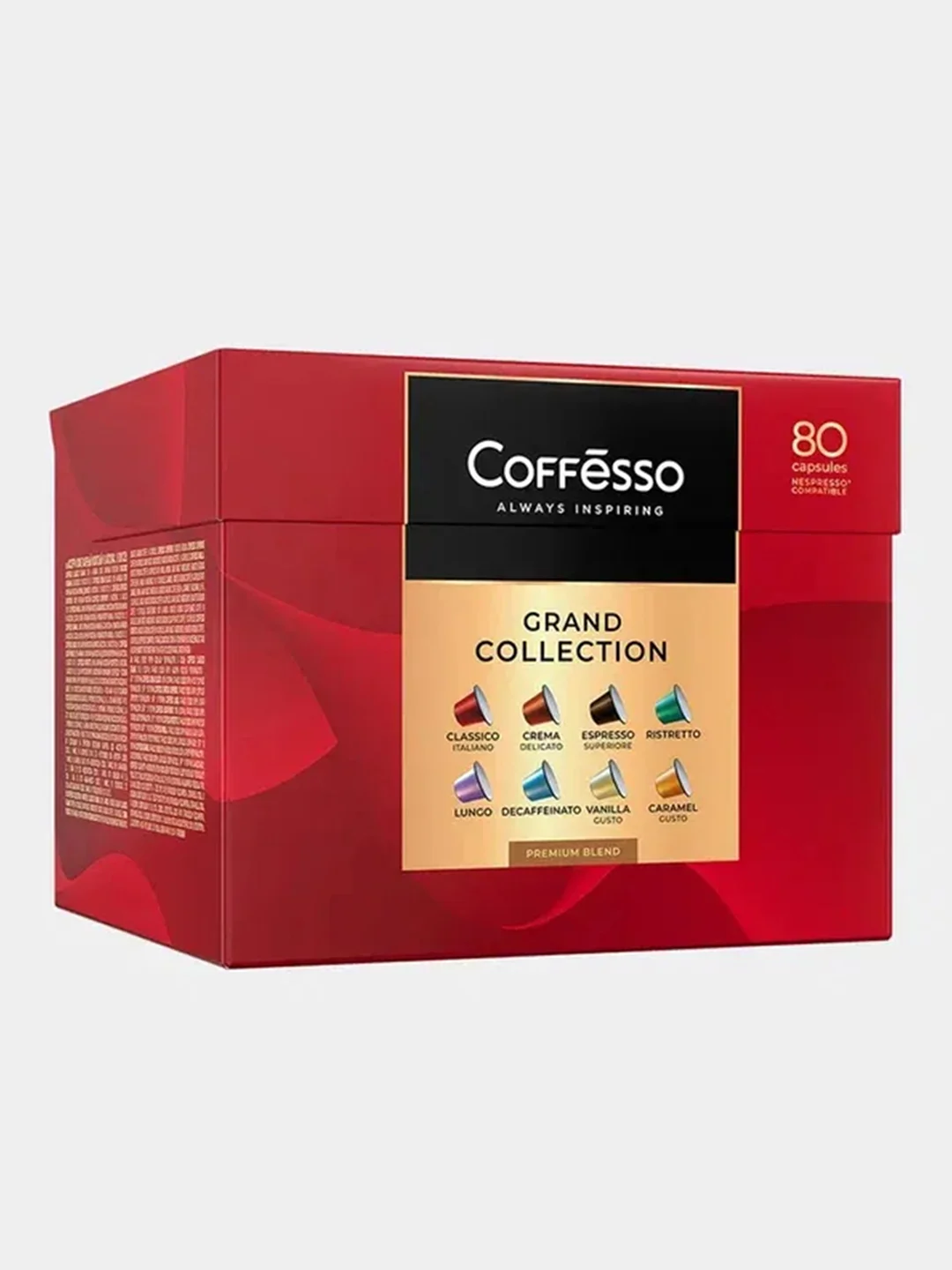 Кофе в капсулах Coffesso, ассорти, 8 вкусов, 80 штук