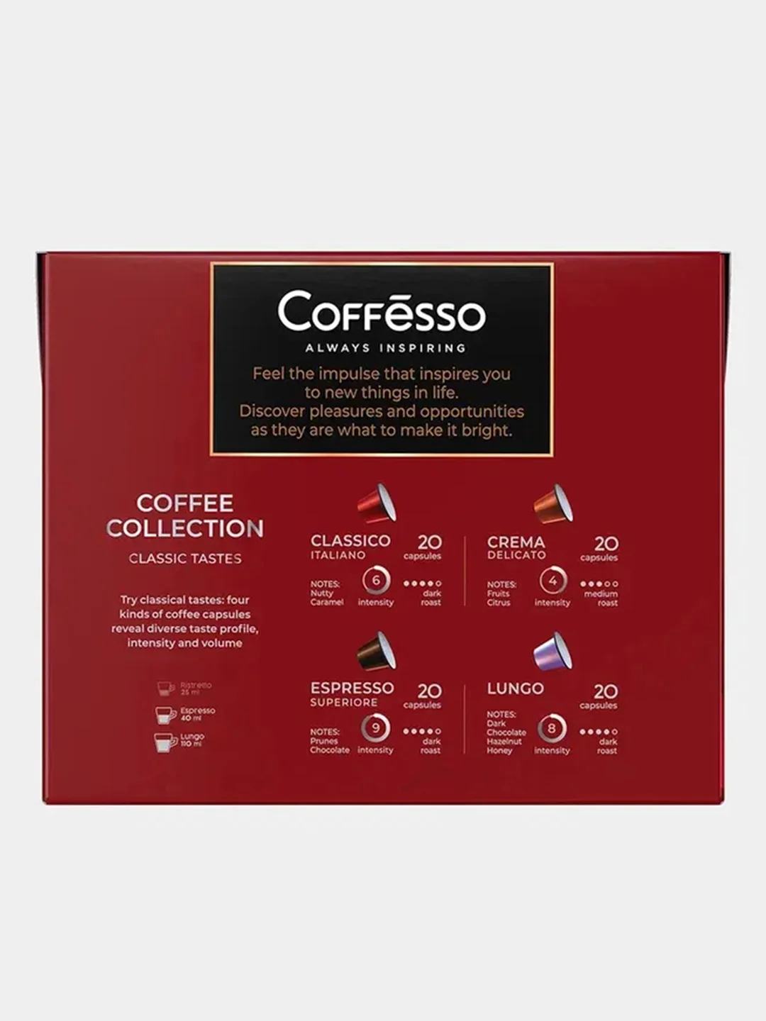 Кофе в капсулах Coffesso, ассорти, 4 вкуса, 80 штук
