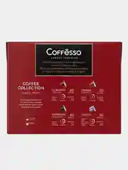 Кофе в капсулах Coffesso, ассорти, 4 вкуса, 80 штук