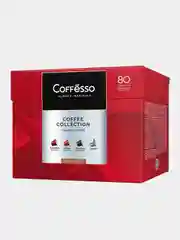 Кофе в капсулах Coffesso, ассорти, 4 вкуса, 80 штук