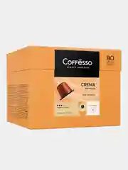 Кофе Coffesso Crema Delicato, в капсулах, 80 штук по 5 г