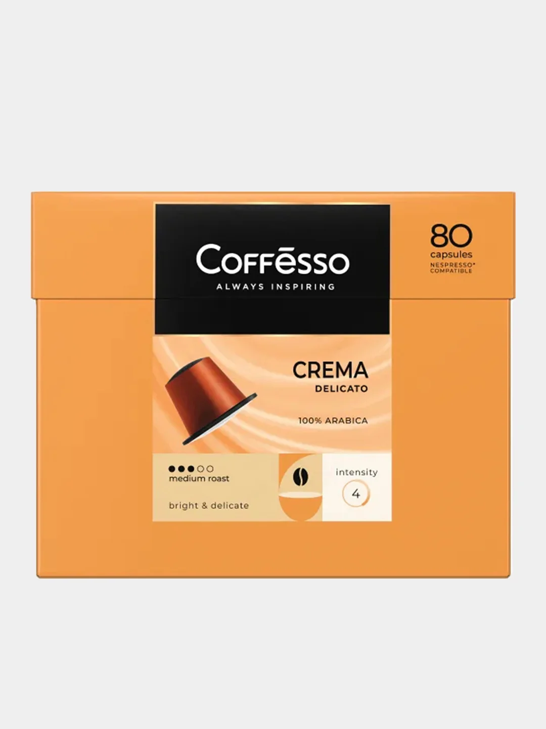 Кофе Coffesso Crema Delicato, в капсулах, 80 штук по 5 г