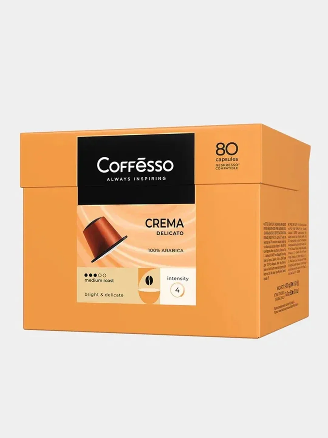 Кофе Coffesso Crema Delicato, в капсулах, 80 штук по 5 г
