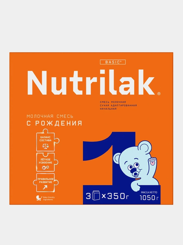 Смесь детская Nutrilak 1, молочная, сухая, адаптированная, с рождения, 1050 г