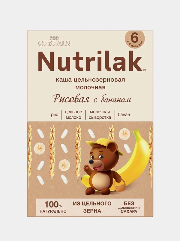 Каша детская Nutrilak, молочная, рисовая, с бананом, без сахара, с 6 месяцев, 200 г