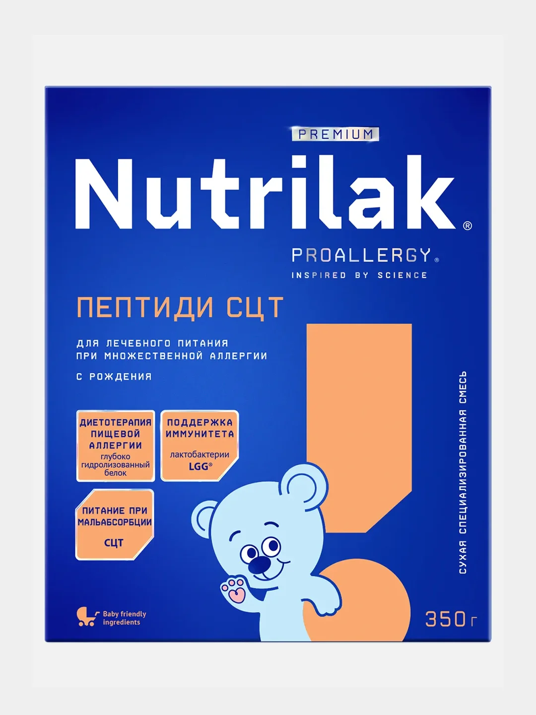 Смесь детская Nutrilak Premium Пептиди СЦТ, сухая, при аллергии, с рождения, 350 г