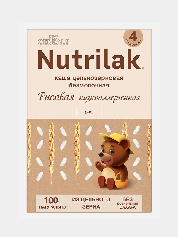 Каша детская Nutrilak безмолочная, рисовая, низкоаллергенная, без сахара, с 4 месяцев, 200г