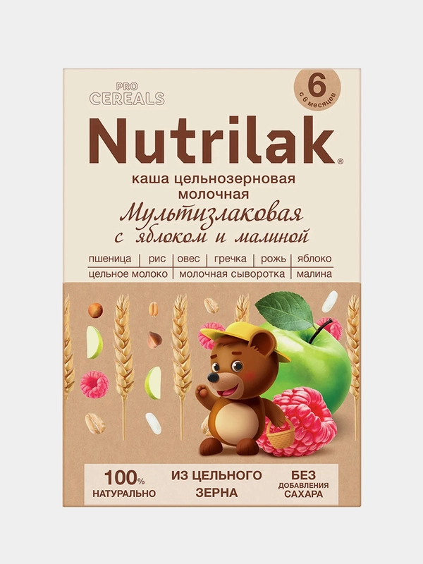 Каша детская Nutrilak молочная, с яблоком и малиной, без сахара, с 6 месяцев, 200 г