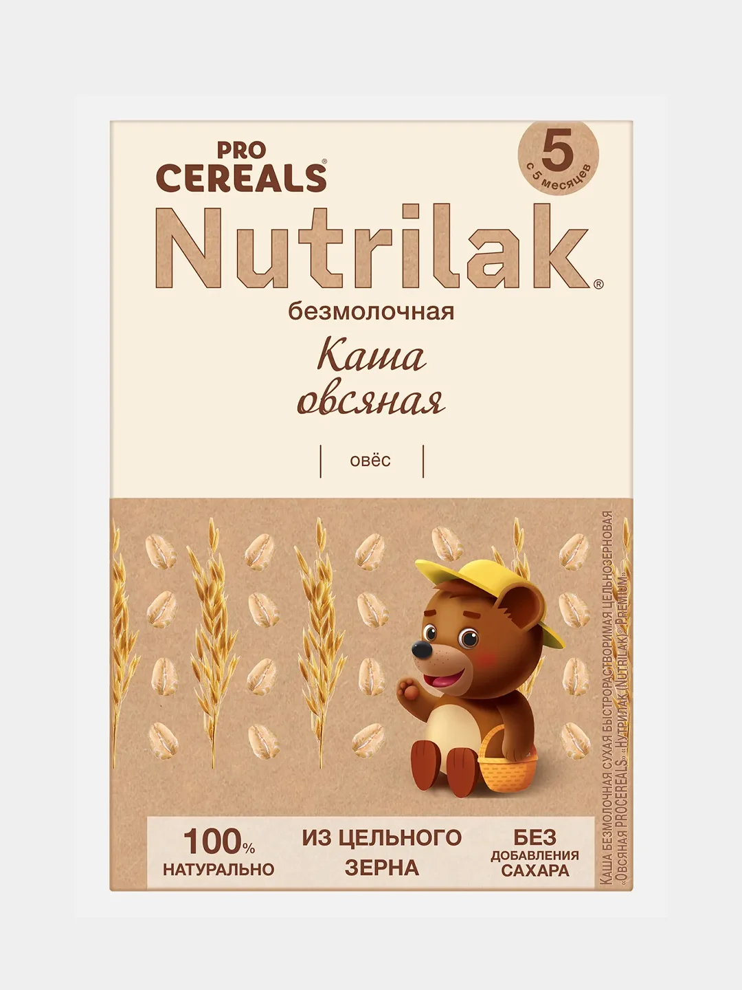 Каша детская Nutrilak безмолочная, овсяная, без сахара, с 5 месяцев, 200 г