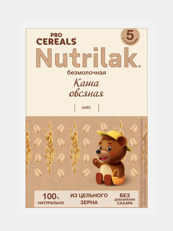 Каша детская Nutrilak безмолочная, овсяная, без сахара, с 5 месяцев, 200 г