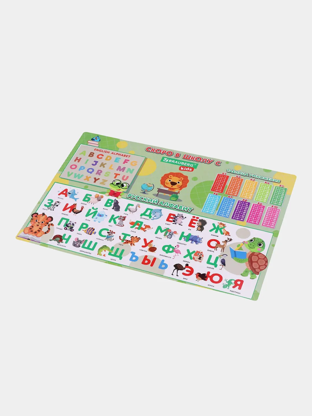 Настольное покрытие BRAUBERG KIDS "Back to school", А3+, пластик