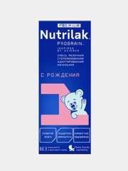 Смесь детская Nutrilak Premium 1, молочная, адаптированная, с рождения, 200 мл