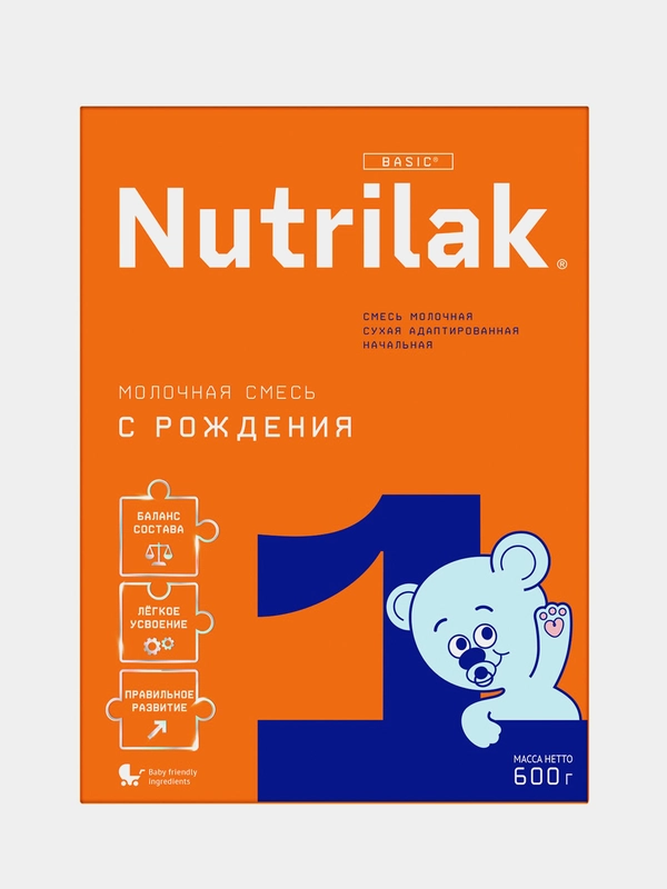 Смесь детская Nutrilak 1, молочная, сухая, адаптированная, начальная, с рождения, 600 г