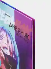 Дневник 1-11 класс BRAUBERG "Anime", твердый, глянцевая ламинация, 40 листов