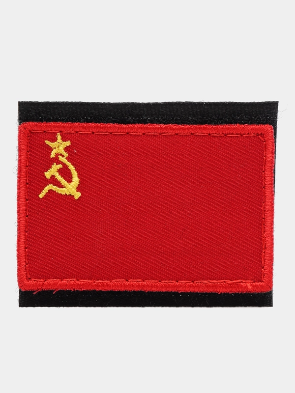 Нашивка, шеврон на липучке флаг СССР 5,8х3,8см