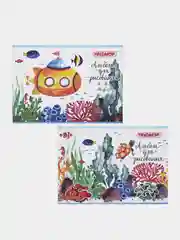 Альбом для рисования Пифагор "Океан", А4, 12 листов, 1 штука