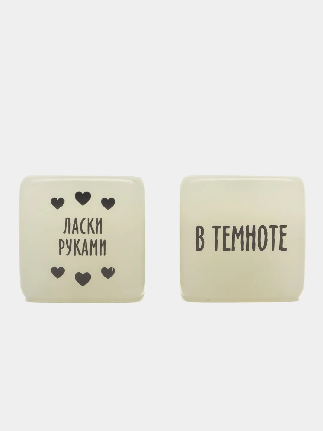 Индиго эротические кубики для двоих "Во власти страсти", 2 неоновых кубика 18+