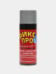 Серый жидкая резина "Фикс Про 3 в 1", черная, серая, белая