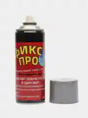 Серый жидкая резина "Фикс Про 3 в 1", черная, серая, белая