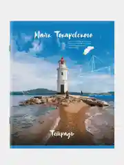 Тетрадь STAFF "Природа", А5, скоба, клетка, 96 листов