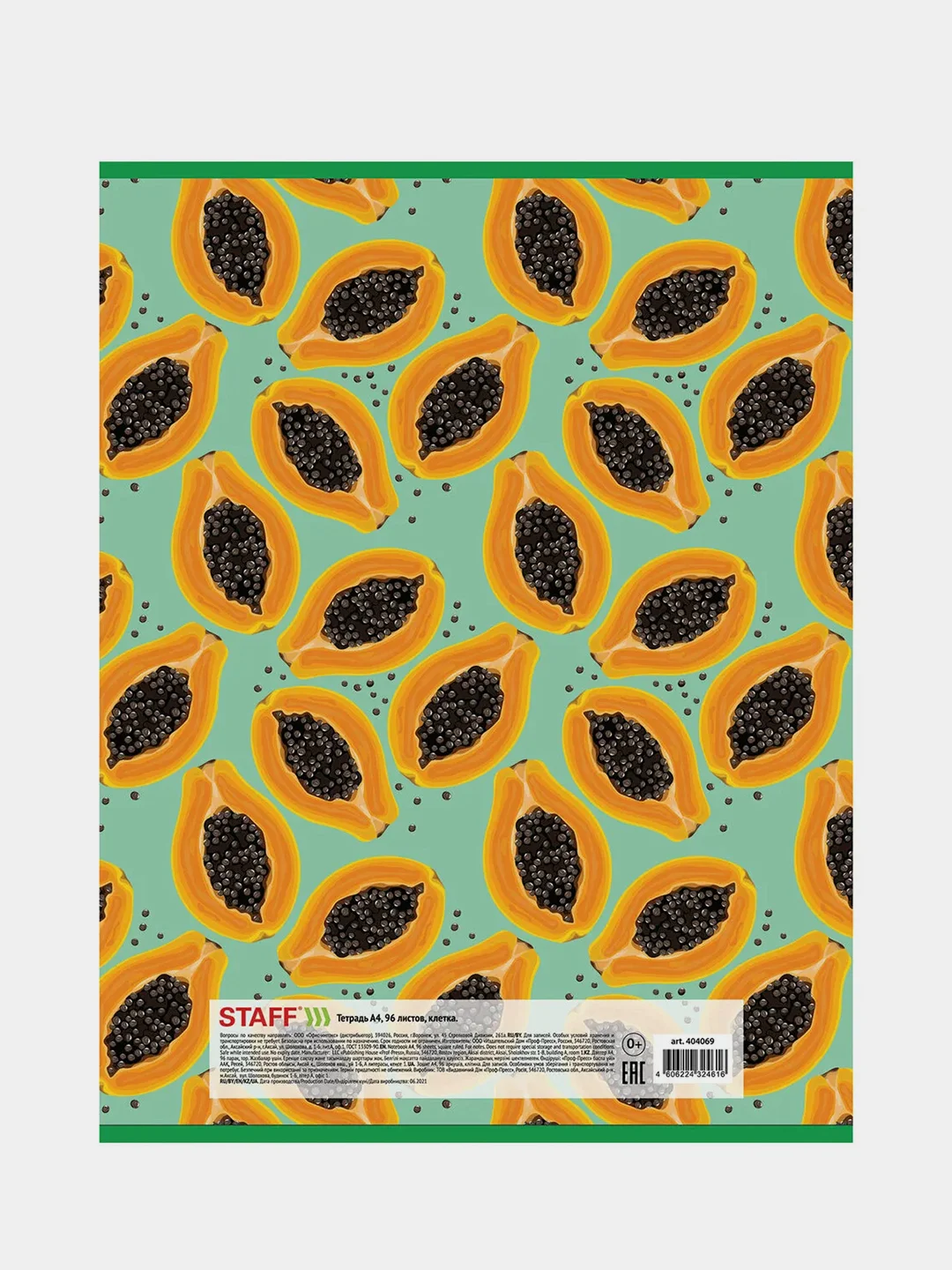 Тетрадь STAFF Basic "Fruity", А4,  скоба, клетка, 96 листов