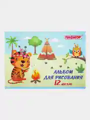 Альбом для рисования Пифагор "Пикник", А4, 12 листов, 1 штука