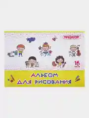 Альбом для рисования Пифагор "Эники-беники", А4, 16 листов, 1 штука