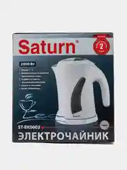 Электрочайник Saturn ST-EK0002 Grey