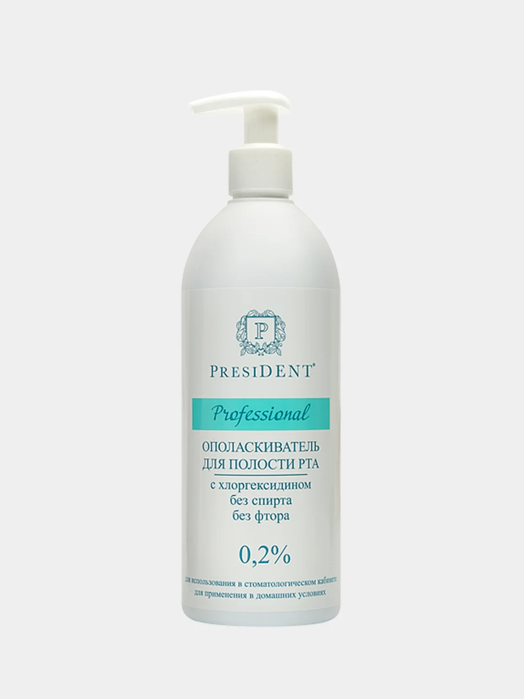 Ополаскиватель для полости рта PRESIDENT Professional, с хлоргексидином 0,2%, 500 мл
