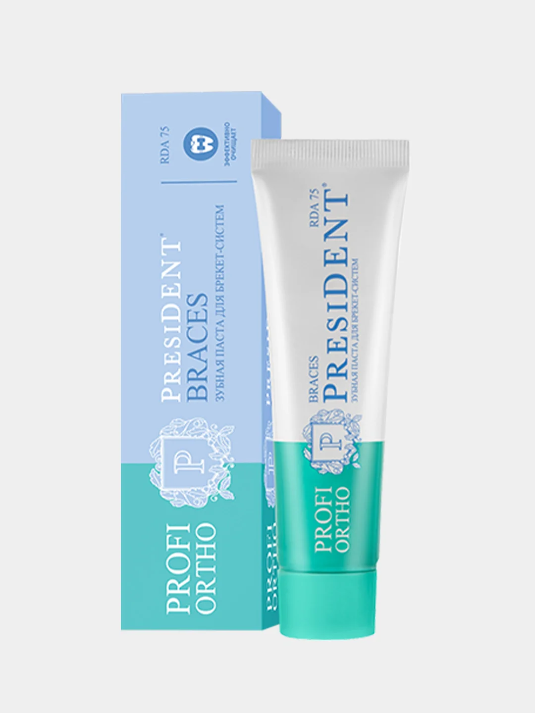 Зубная паста для брекет-систем PRESIDENT PROFI ORTHO Braces, 75 RDA, 50 мл