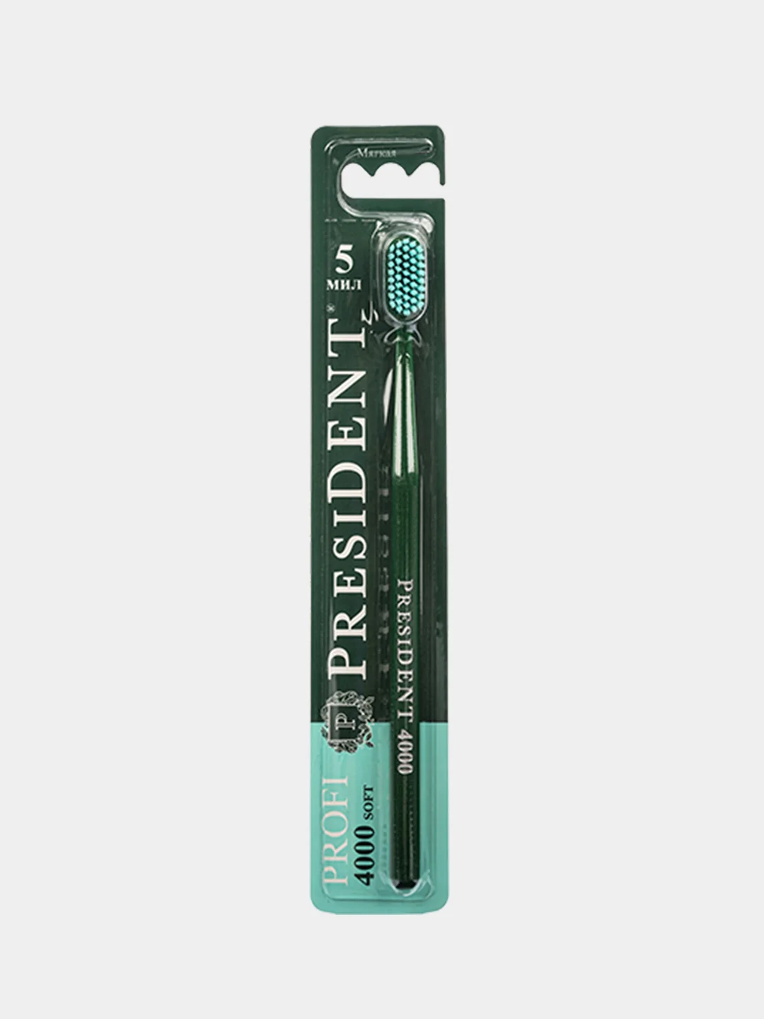 Зубная щётка PRESIDENT PROFI Soft 4000, мягкая