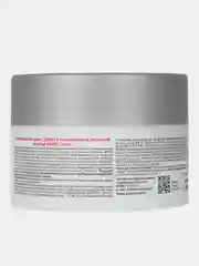 Разглаживающий крем ARAVIA Anti-Age DMAE Cream, с ДМАЭ и гиалуроновой кислотой, 150 мл
