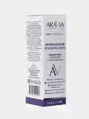 Крем для лица ARAVIA питательный, с ретинолом 200 МЕ, 50 мл