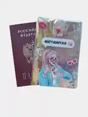 Морской обложка на паспорт, обложка для паспорта