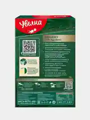 Кускус Увелка, в пакетиках для варки, 5 штук по 80г