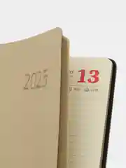 Ежедневник датированный 2025 Brauberg, планер планинг записная книжка А5, под кожу