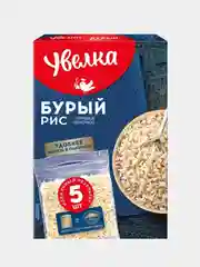 Рис Бурый Увелка, в пакетиках для варки, 5 штук по 80г